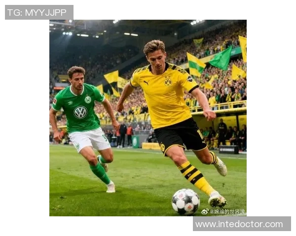 德甲豪强难分胜负,沃尔夫斯堡战平多特蒙德